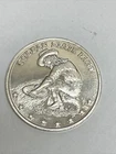 RARE Golden State Mint One Ounce Prospector Silver Bullion