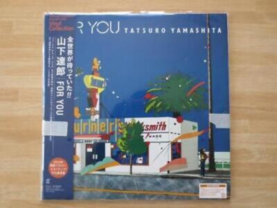 Tatsuro Yamashita FOR YOU LP record Complete production limited