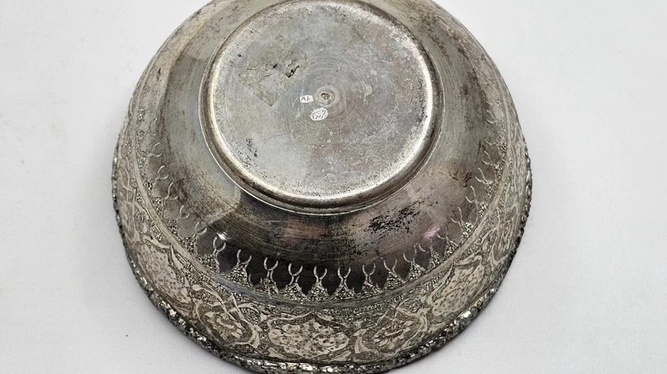 Антикварная персидская чаша из чистого серебра с гравировкой 4 дюйма - Изображение 3 из 4