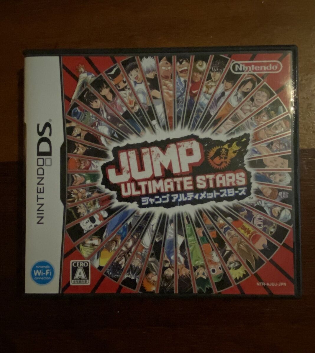 Nintendo DS Jump Ultimate Stars game soft Free Shipping with Tracking# New  Japan 490237051553