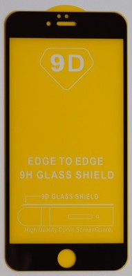 Apple iPhone 6S Plus Schwarz 5D FullCover Panzerfolie Displayschutzglas 9H Hülle