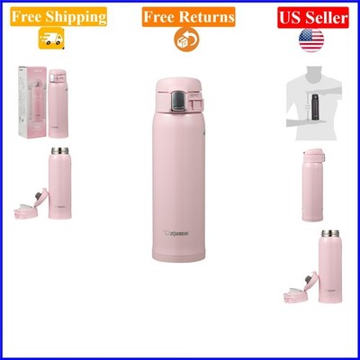 16oz Stainless Steel Vacuum Mug Pearl Pink Travel Insulated Cup