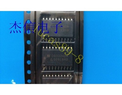 1pcs DG333ADW DG333 SOP20 new @zx