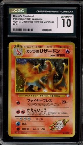 Pokemon Blaine's Charizard Gym 2 Japanese Holo Rare #006 CGC 10 Gem Mint