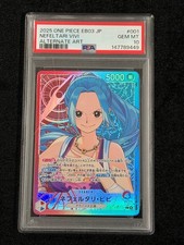 Nefeltari Vivi [Alternate Art] EB03-001 Prices | One Piece Extra