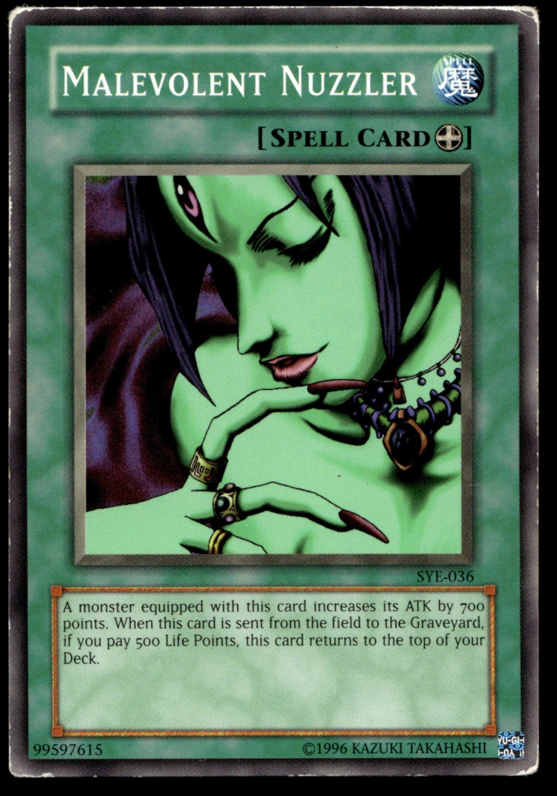 Malevolent Nuzzler - SYE-036 - YuGiOh | Buy 3 Get 5 Free