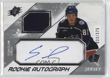 2023-24 SPx Rookie Auto Jersey /375 Stanislav Svozil #SS Auto RC