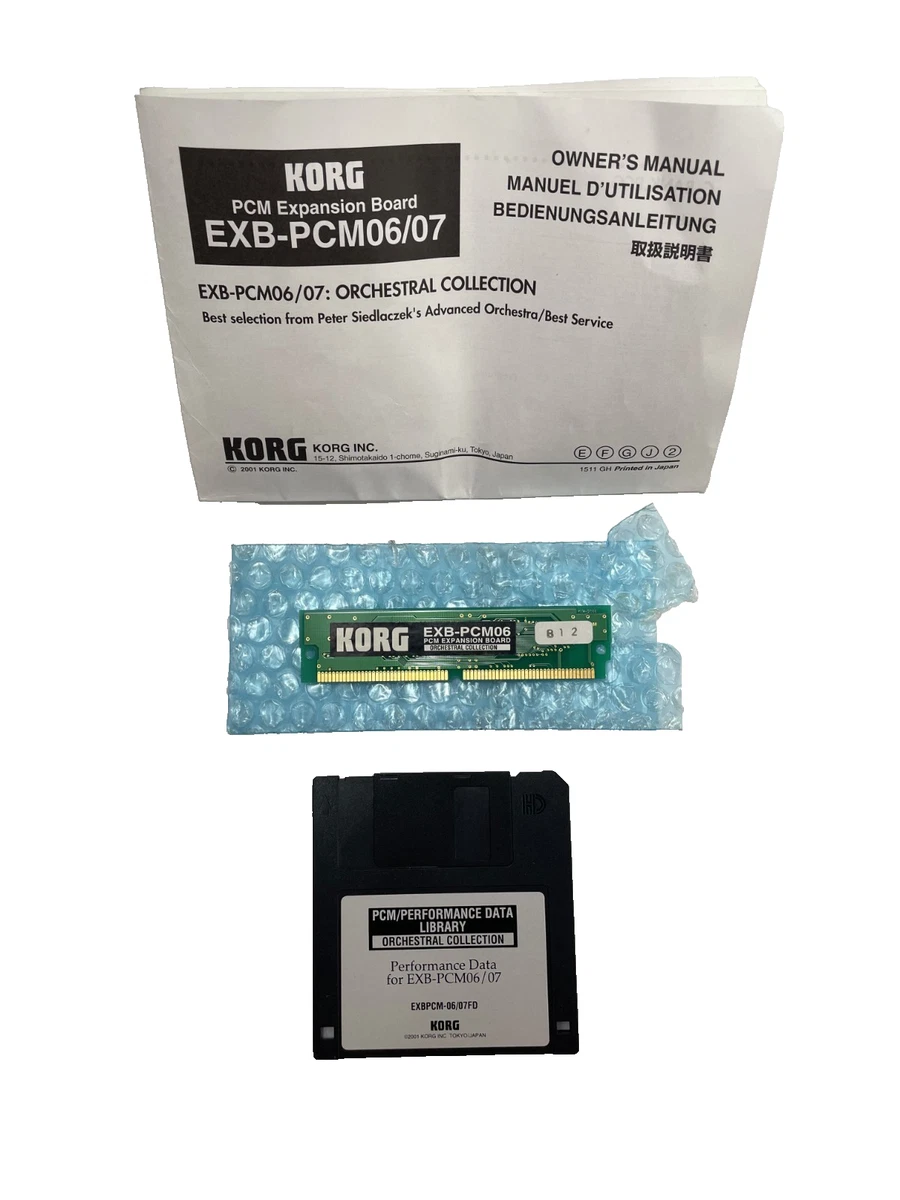 Korg EXB | eBay