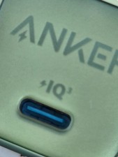 Anker 30W USB C GaN Charger Nano 3 1C Fast Adapter GREEN