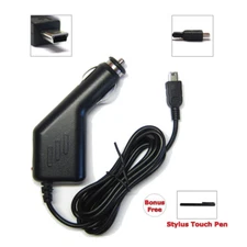 2A DC Car Vehicle Power Charger Adapter Cable For Hieha 7" Car Truck GPS - CHMNS