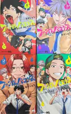 Phantom Busters Vol. 1-4 Set Comic Manga Book (Language: Japanese)