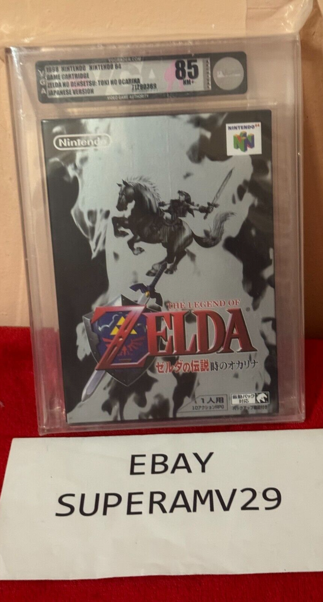 Nintendo 64 ZELDA OCARINA OF TIME 北米版 Nintendo 64 ZELDA OCARINA OF TIME 北米版 The Legend of Zelda