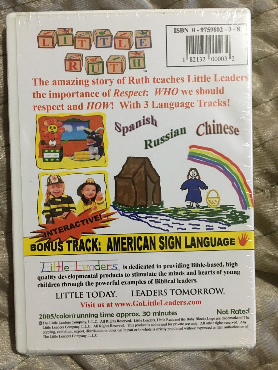 (未使用･未開封品)Little Leaders: Little Ruth [DVD] Little Leaders: Little Ruth [DVD]