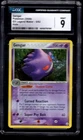 2006 POKEMON EX LEGEND MAKER GENGAR HOLO 5/92 CGC 9 MINT