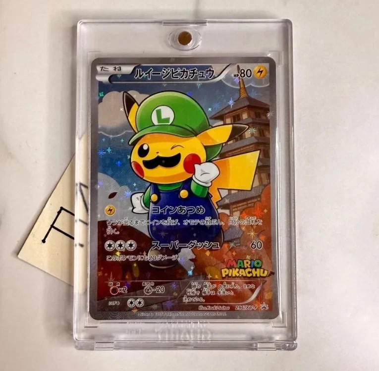 Luigi Pikachu 296/XY-P Special Box Japanese Promo 2016 Pokemon F/S