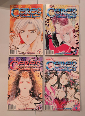 Ceres Celestial Legend Part 4 #1-4, Manga Comic Lot of 4