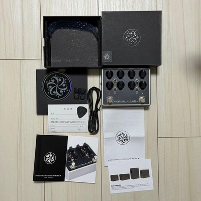 Darkglass MICROTUBES B7K ULTRA V2 Aux in 721141