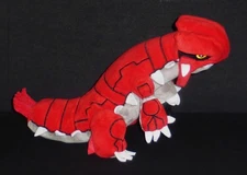 *US SELLER* Japan Pokemon GROUDON Sanei Boeki All-Star Collection (S) Plush 2021