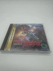 Metal Black (Sega Saturn,1996) from japan