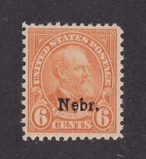 MATT'S STAMPS SCOTT #675 JAMES GARFIELD NEBRASKA OVERPRINT ISSUE MNH VF/XF CV$90