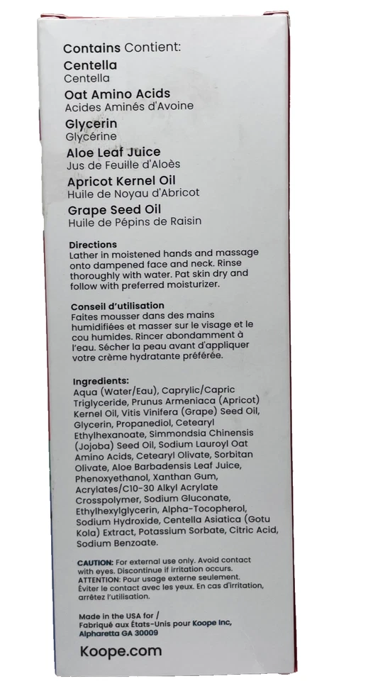 Limpiador de leche Koope 5,0 fl oz nuevo y sellado limpieza nutritiva cremosa Foto 3 de 4