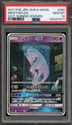 Pokemon Mewtwo SEP Shining Legends Japanese Secret Rare #082 PSA 10 Gem Mint
