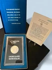 1884-CC GSA Morgan Silver Dollar w/Original Box & COA
