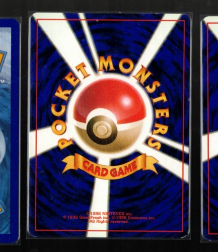 Squirtle No. 007 1997 Team Rocket Non-Holo Japanese Pokémon Card - Picture 2 of 2