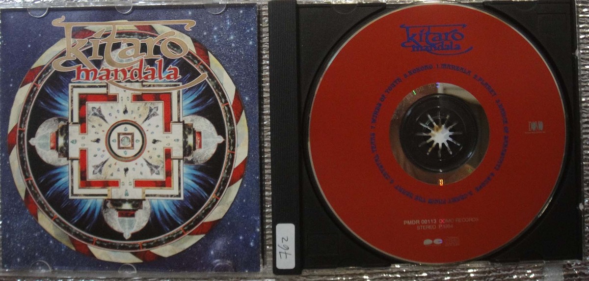 762) Malaysia CD ~ Japan KITARO 