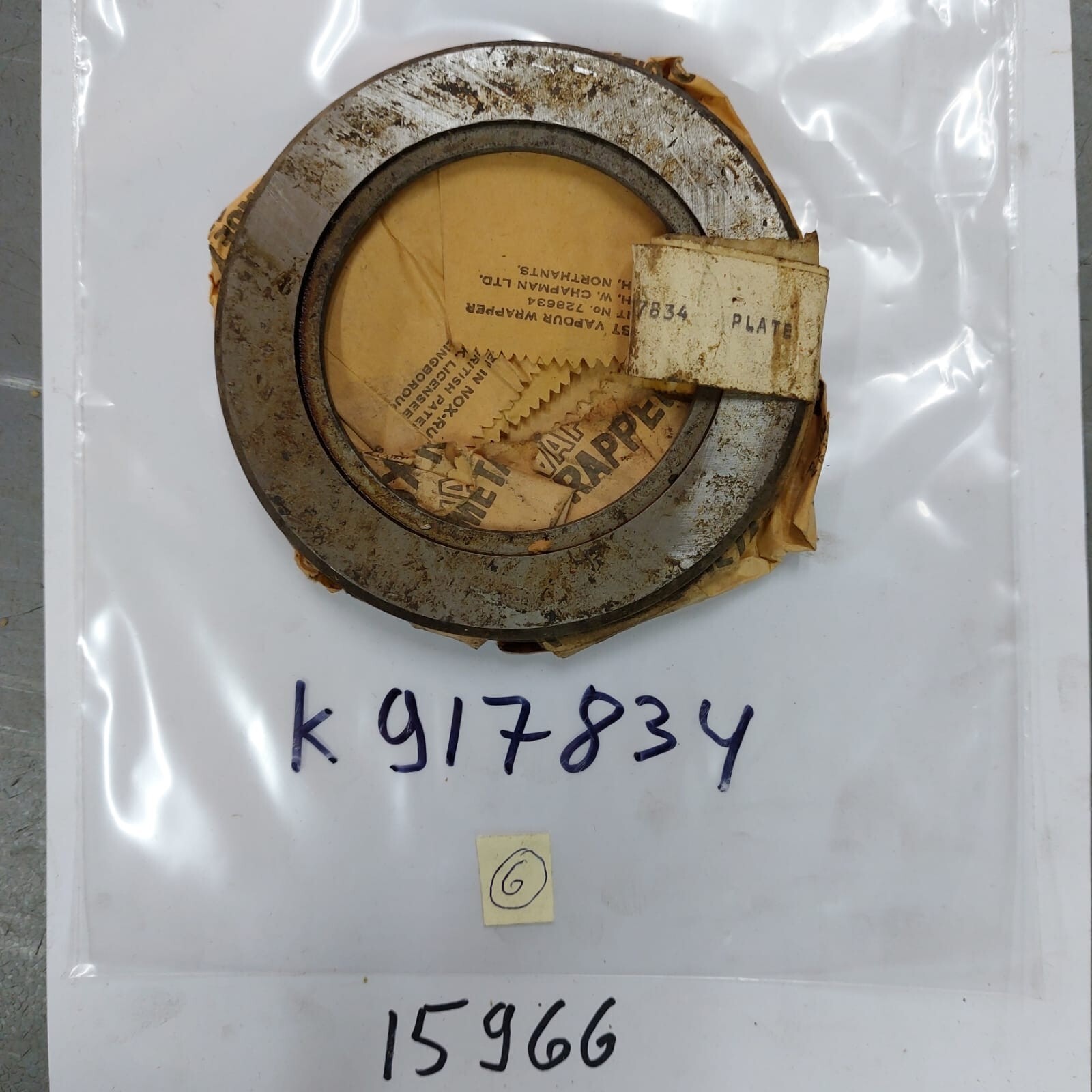 NOS TRACTOR PARTS K917834 PLATE Case parts 1490, 1212, 1494, 1410  