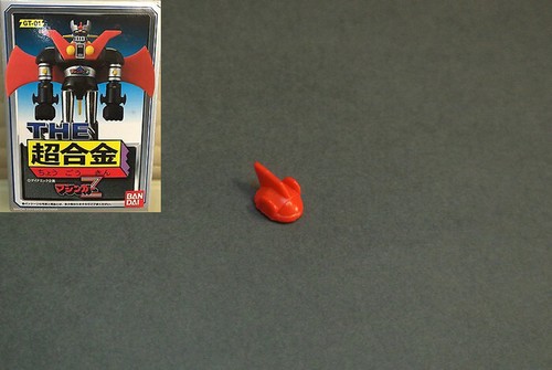 Ersatzteile für MAZINGA Z GA-01 POPY BANDAI - Bild 4 von 8