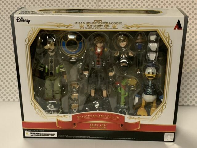 sora kingdom hearts 3 action figure