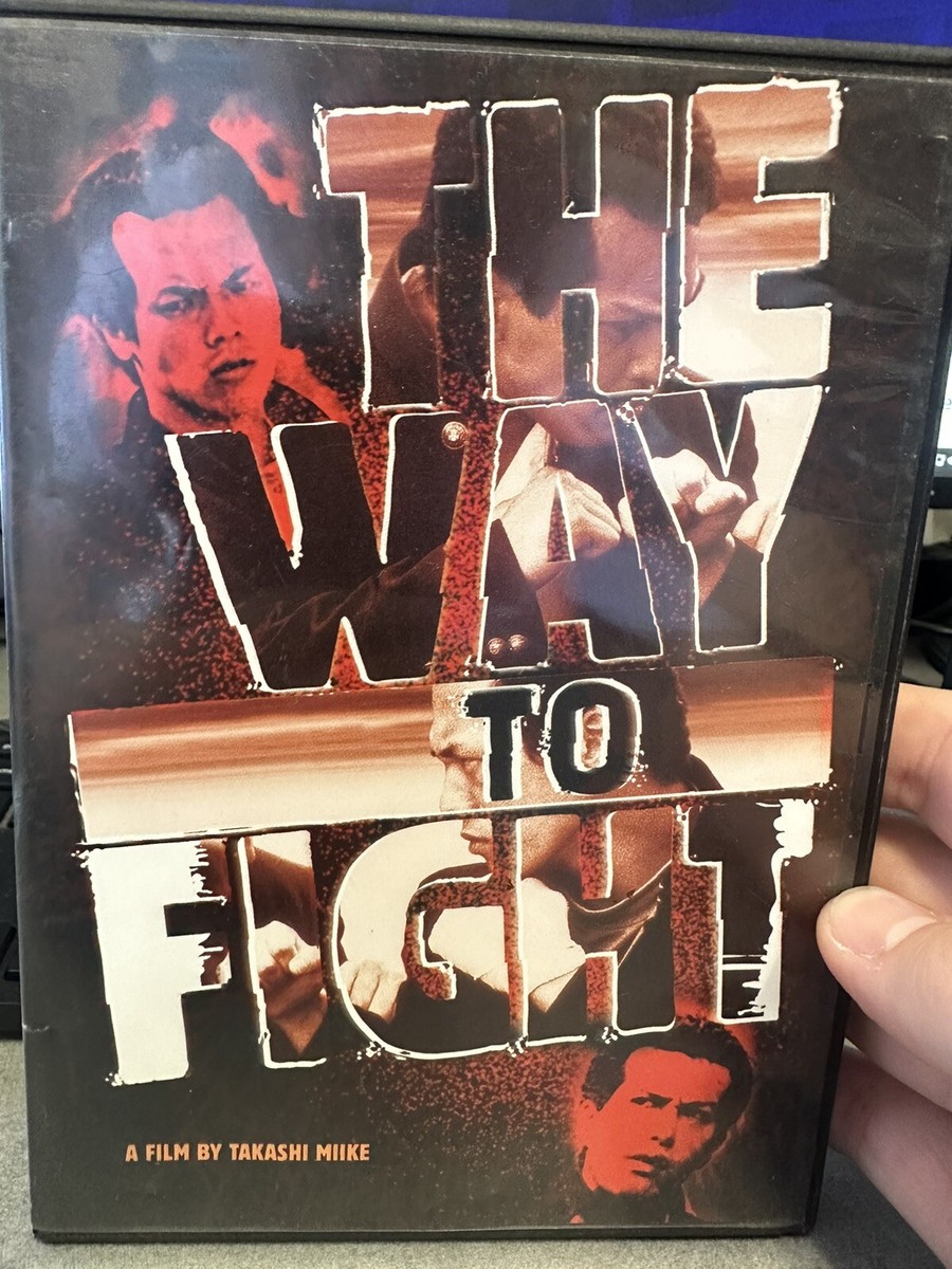 The Way to Fight (DVD) Takashi Miike, Takeshi Caesar
