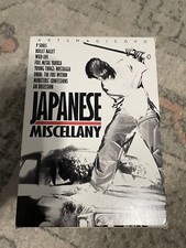 Japanese Miscellany Shinji Aoyama Bullet Ballet 9 Souls DVD Collection Box Set