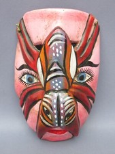 Maschera legno Sudamerica scultura etnica da parete collezione vintage XX Sec.