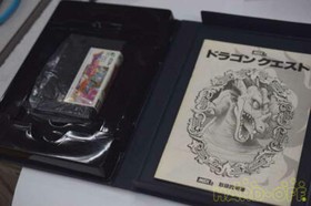 MSX2 Software ENIX Dragon Quest