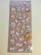 NEKONI Puffy Sticker / Free Shipping