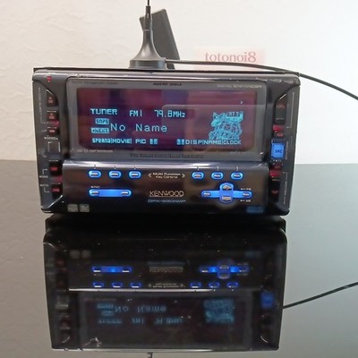 Kenwood DPX-930WMP 2DIN Car Audio MD CD DSP EQ Dolphin Animation