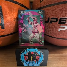 Bo Jackson Battle Arena - The Ironman - Miami Ice Battlefoil - Ice - SP - #MI-8