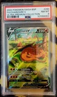2022 Pokémon SWSH BSP FA/Charizard V Ultra Premium Collection #260 PSA 8 NM-MT