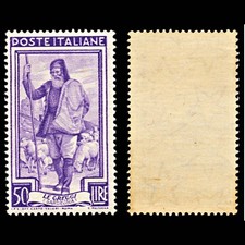 7073 Italy SG773 50L Violet 1950. Sc#562 Mi 820 Mint MNH. C£50