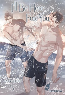 Hyeon-Sook Lee / I'll Be Here For You 3 /  9783551621726