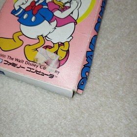 Donald Duck with box / Famicom game