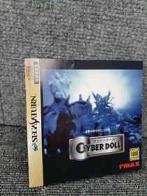 Sega Saturn Software Model Cyber Doll I Max FJZ48