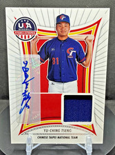 Yu-Ching Tseng 2025 Panini Stars & Stripes #CTYCT Signature Materials /62