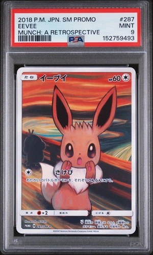 2018 POKEMON JPN SM PROMO MUNCH: A RETROSPECTIVE #287 EEVEE PSA 9