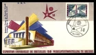 Mayfairstamps Belgium FDC 1958 Expo Universal Pavilion First Day Cover aaz_10949