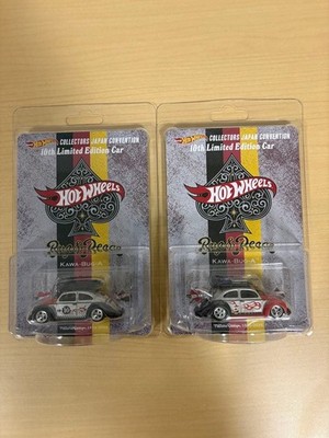 Hot Wheels Japan Convention 2026 KAWA-BUG-A Right Left Set Volkswagen Beetle New