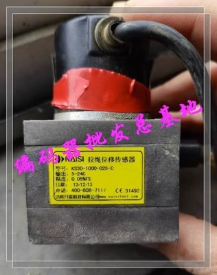 1pcs new KS30-1000-025-C KAISI no box *gb