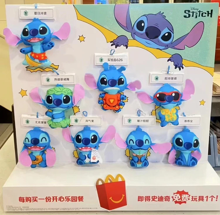 2023 Disney 100 Years McDonald's Happy Meal Lilo Stitch Toys Gifts 8  Pcs/Set